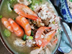 -珍记海鲜粥·海鲜粉