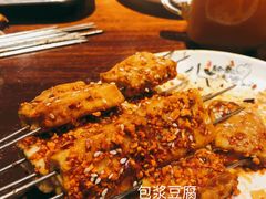 -福苗小骆驼烧烤(太奥广场店)