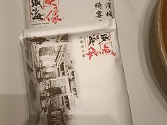 -映像威海·海鲜味道(市区店)