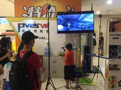 -万达影城(廊坊万达广场激光IMAX店)