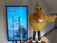 -7-11便利店(海上海店)