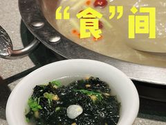 -八合里潮汕鲜牛肉火锅(广州五羊邨店)