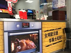 -华莱士·全鸡汉堡(柳州店)