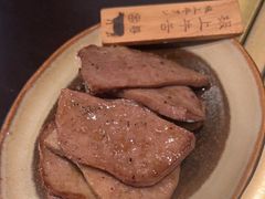 -本寻烧肉酒场(双井店)