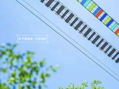 -浙北大峡谷