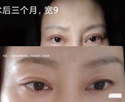 -容丽妍医疗美容