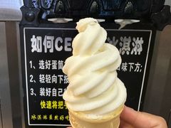 -苏格里岛自助海鲜火锅烧烤(大汉悦中心店)