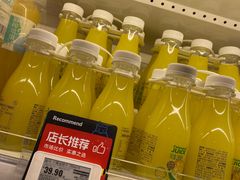 -盒马鲜生(夫子庙店)