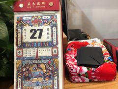 景观位-东土食研所(渔港路店)