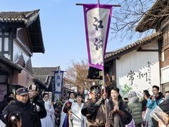 -茅山东方盐湖城景区