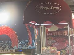 -神户赤童日式烤肉伙伴(东直门店)