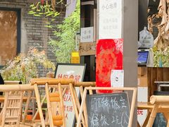 -听香·678茶铺(猛追湾店)