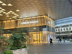 -东莞松山湖万象汇