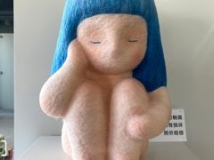 -辰熙ACX星海艺术中心