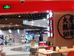 -味千拉面(广州金沙永旺梦乐城店)