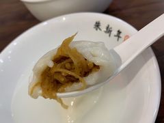 萝卜丝汤圆-朱新年·苏式汤团·面点(北寺塔店)