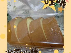 -泸溪河桃酥(西直门凯德店)