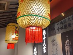 -杨记隆府重庆江湖菜(大悦城店)