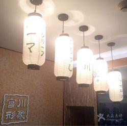 点击看大图 -宫川形象