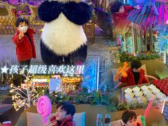 -喜鹊音乐酒馆(西街店)