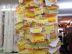 -做了不起的80后