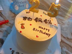-今日Cake蛋糕茶歇·甜品台定制