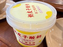 -春發合饭庄