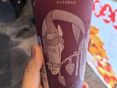 -眷茶臻选(锦艺城店)
