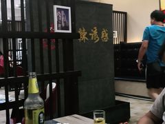 -老北京铜锅涮肉·香辣诱惑·小龙虾(禅城创意产业园店)