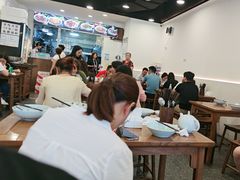 -兰溪十八浇(天一店)