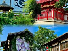 -茅山东方盐湖城景区