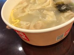 -鸿瑞興面馆(梅岭店)