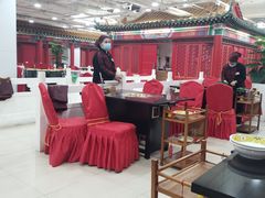 大堂-芦月轩羊蝎子(太平桥店)