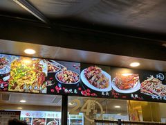 -老黄记手撕烤兔(玉林街店)