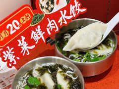 -喜家德虾仁水饺(景枫中心店)
