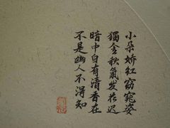 -八哥美术·成人美术画室(总校区)