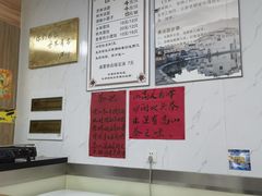 -古徽州馄饨店(宝安路店)