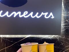 -LUNEURS月乐诗 冰淇淋咖啡(环贸店)