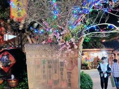 -五邑人家(江门店)