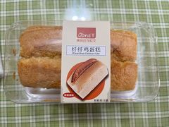 纤纤鸡蛋糕-欧文西点(港隆广场店)