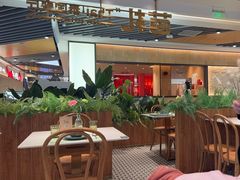 -芭札·Thai泰国餐厅(同和金铂天地店)