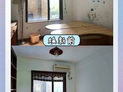 -多乐士焕新·装修·旧房翻新(N空间店)