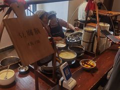 -袁家村关中印象体验店(砂之船奥特莱斯店)