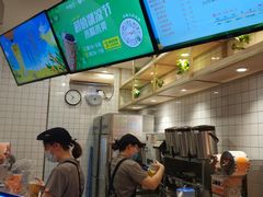 -CoCo都可(北新桥店)