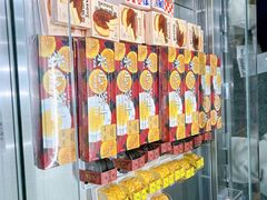 -好利来(上海虹桥新天地Lab主题店)