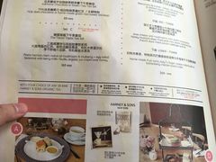 -the rug 飞毯 (朝阳公园店)