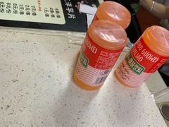 -马三洋芋片(兰州总店)