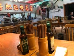 大堂-青石桥老瓦房肥肠粉总店(青石桥总店)