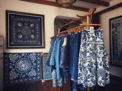 -中国蓝印花布馆