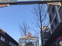 -老北京风情街